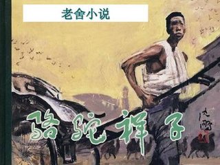 轻一点好舒服陆嘉上